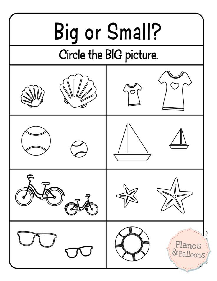 Get 85 Big And Small Worksheet Ideas 33