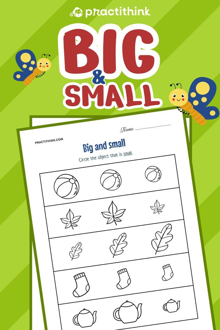 Get 85 Big And Small Worksheet Ideas 70