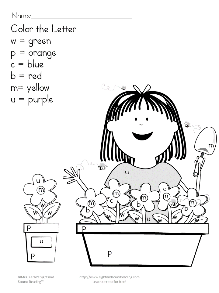 Get 85 Spring Leaves Worksheet Ideas 40