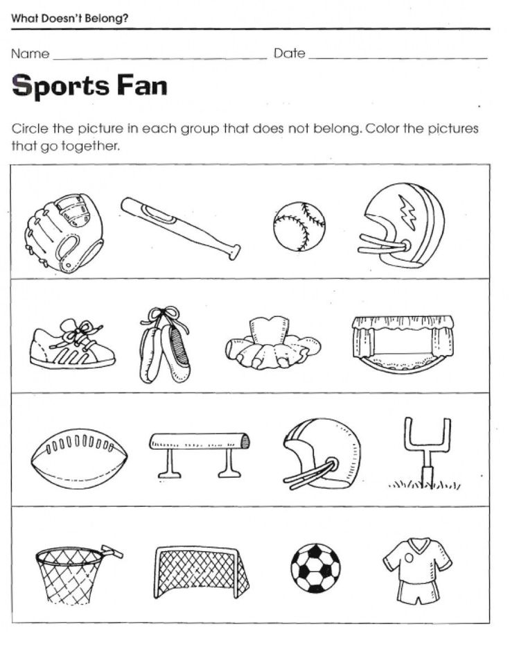 Get 85 Summer Sports Worksheet 55