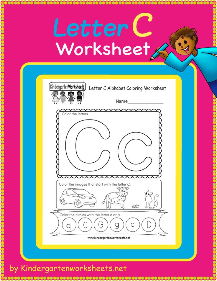 Get 85 The Letter C Worksheet Ideas 68