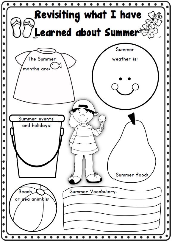 Best 45 Summer Worksheets For Kids Going Into 1St Grade Ideas 12