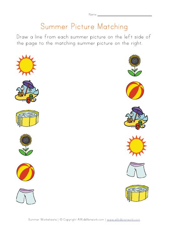 Best 45 Summer Worksheets For Kids Going Into 1St Grade Ideas 17