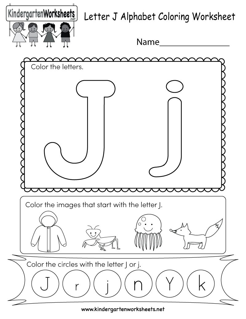 Best 50 Letter J Worksheets Ideas 13