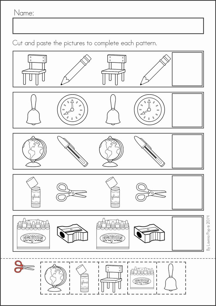 Get 85 Back-To-School Geometry Worksheets Ideas 76