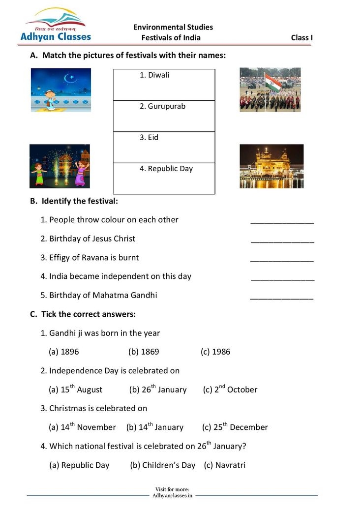 Get 85 Festival Poetry Worksheets Ideas 15