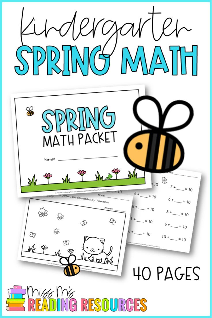 Get 85 Spring Math Worksheet Ideas 11