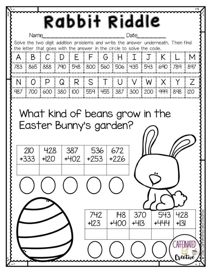 Get 85 Spring Math Worksheet Ideas 12