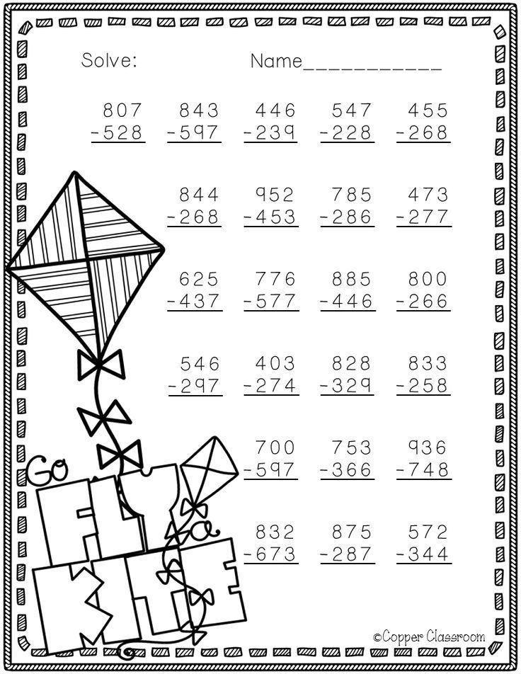 Get 85 Spring Math Worksheet Ideas 23