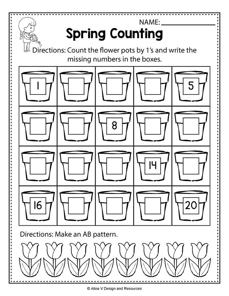 Get 85 Spring Math Worksheet Ideas 49