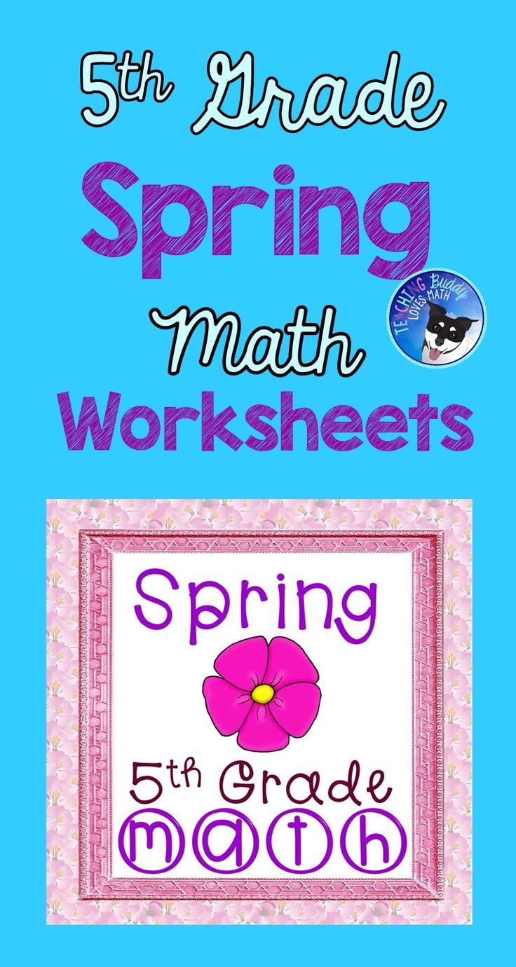 Get 85 Spring Math Worksheet Ideas 59