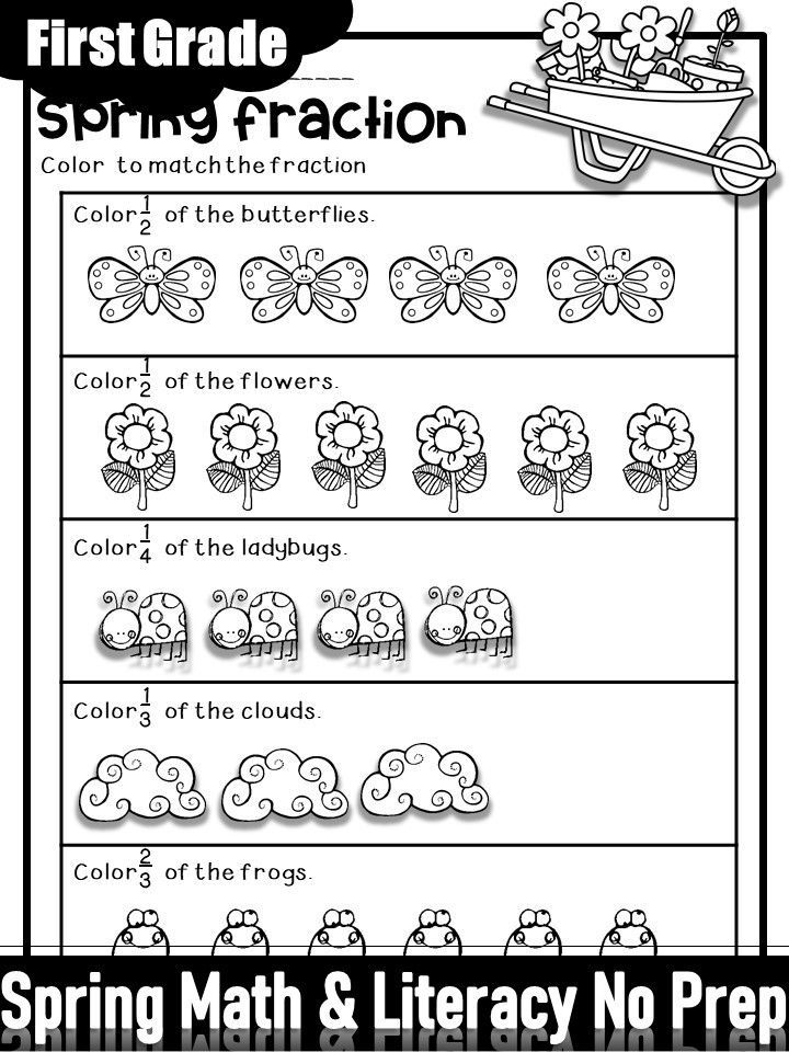 Get 85 Spring Math Worksheet Ideas 66