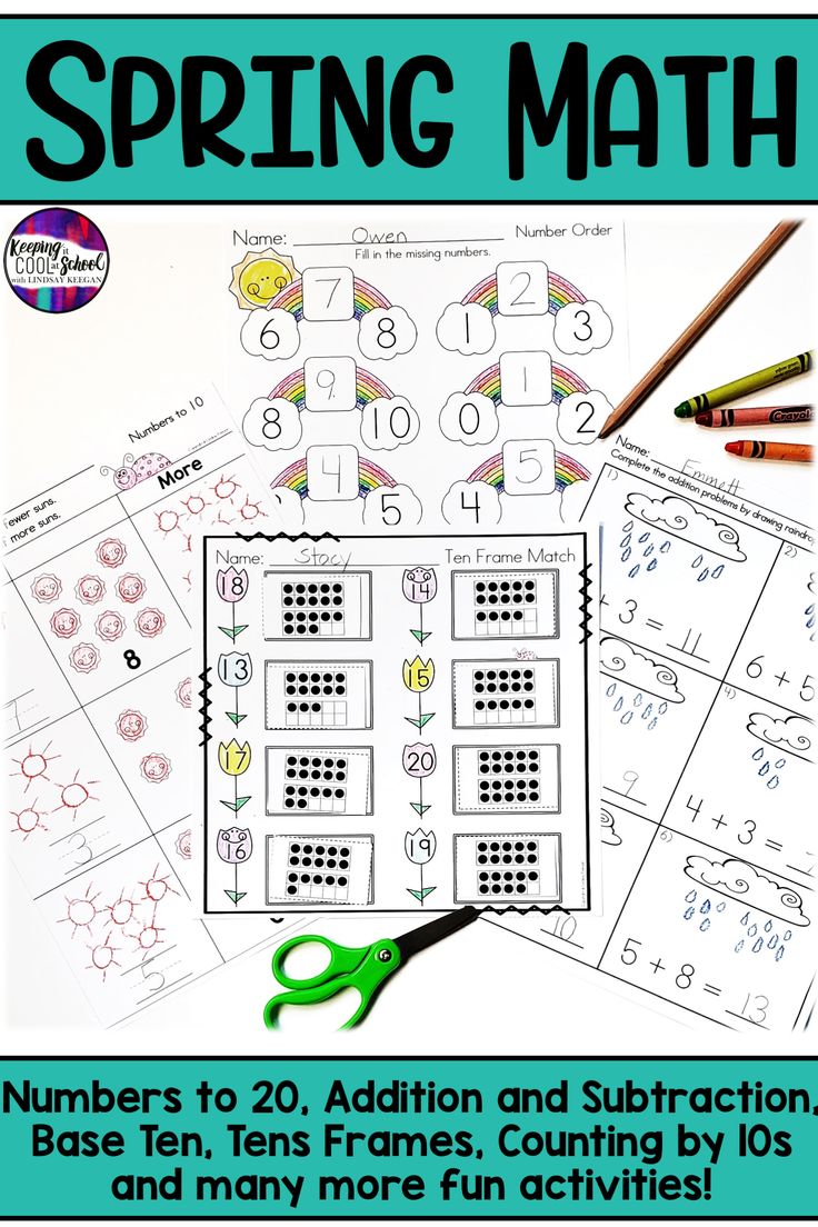 Get 85 Spring Math Worksheet Ideas 73