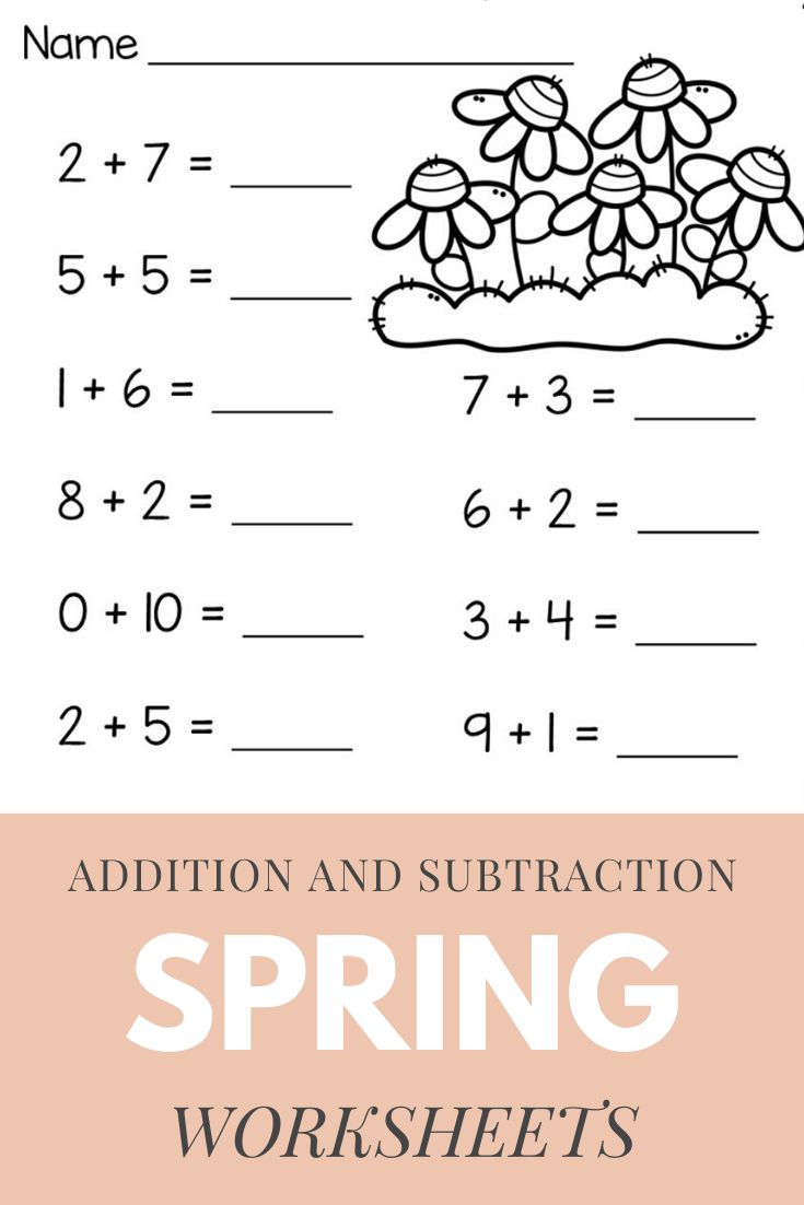 Get 85 Spring Math Worksheet Ideas 74