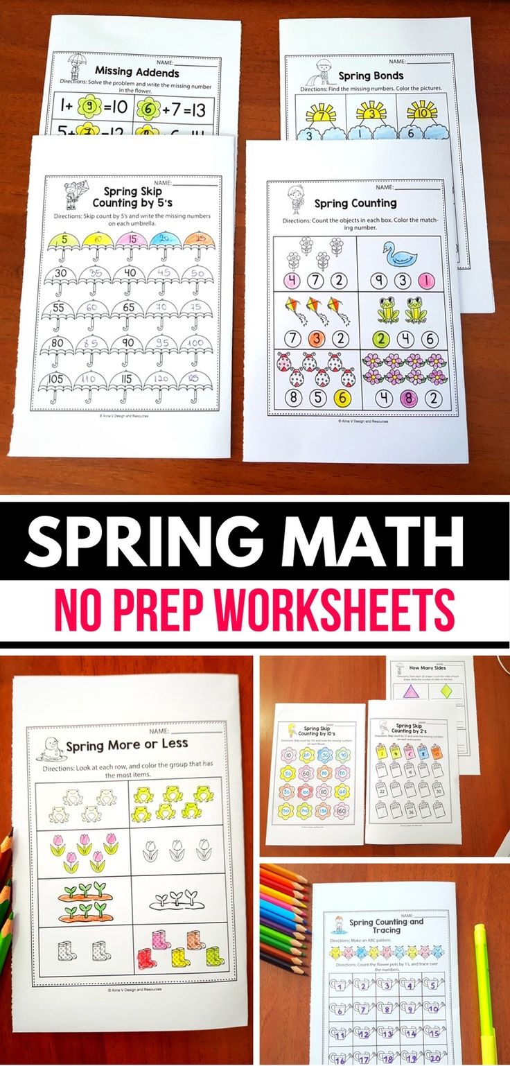 Get 85 Spring Math Worksheet Ideas 75