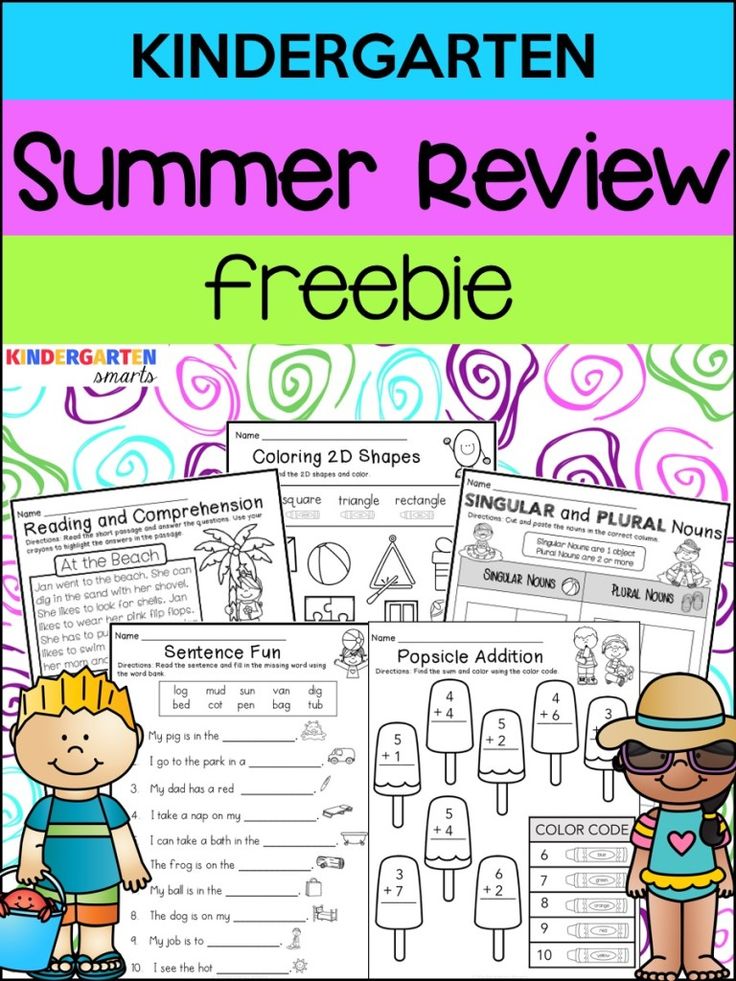 Get 85 Summer History Worksheets Ideas 50