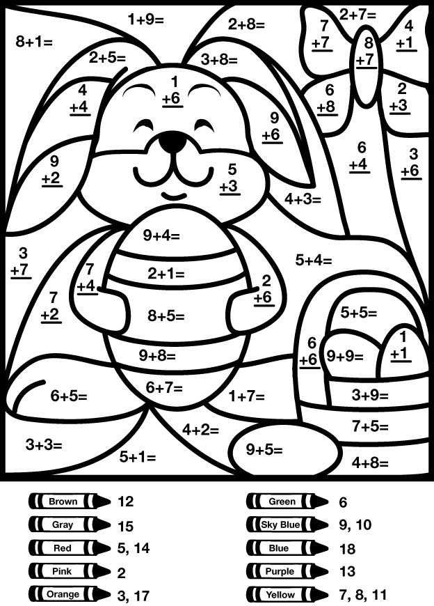 Save 60 Math Coloring Worksheets Ideas 30