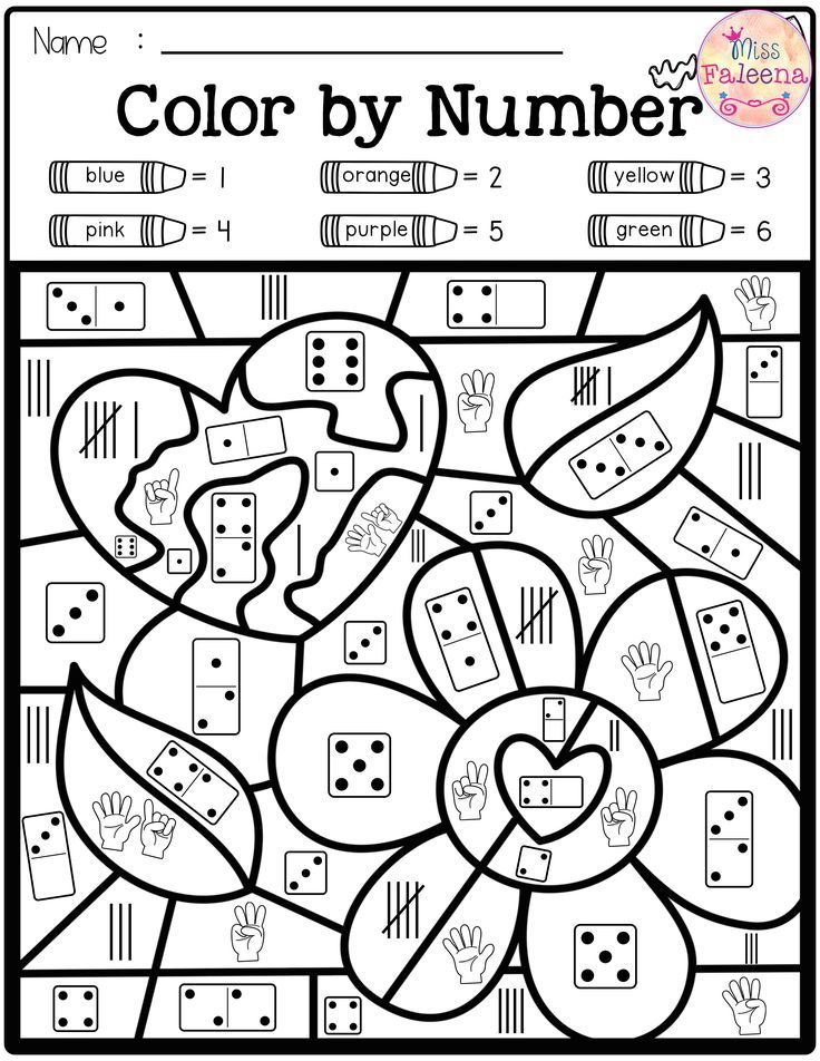 Save 60 Math Coloring Worksheets Ideas 7