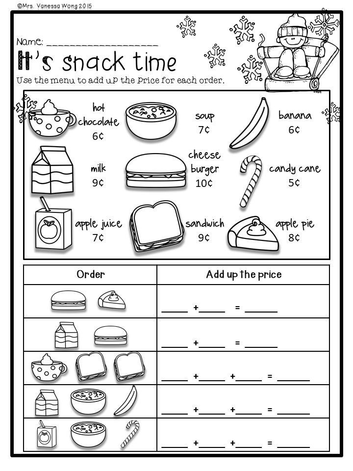 30 1St Grade Simple Math Worksheets