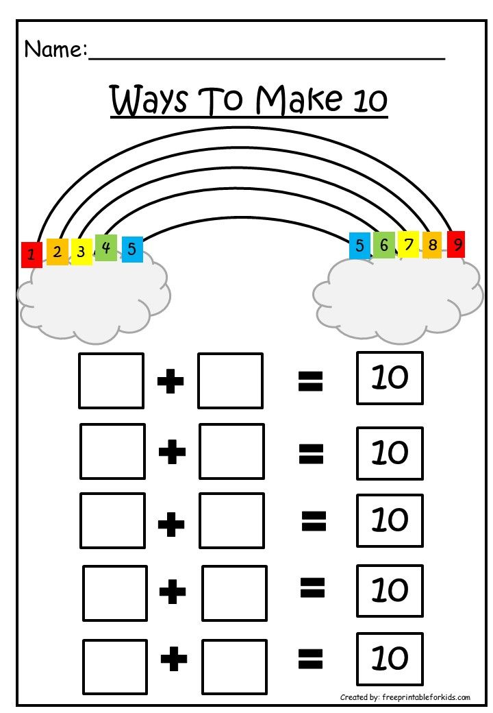 30 1St Grade Simple Math Worksheets