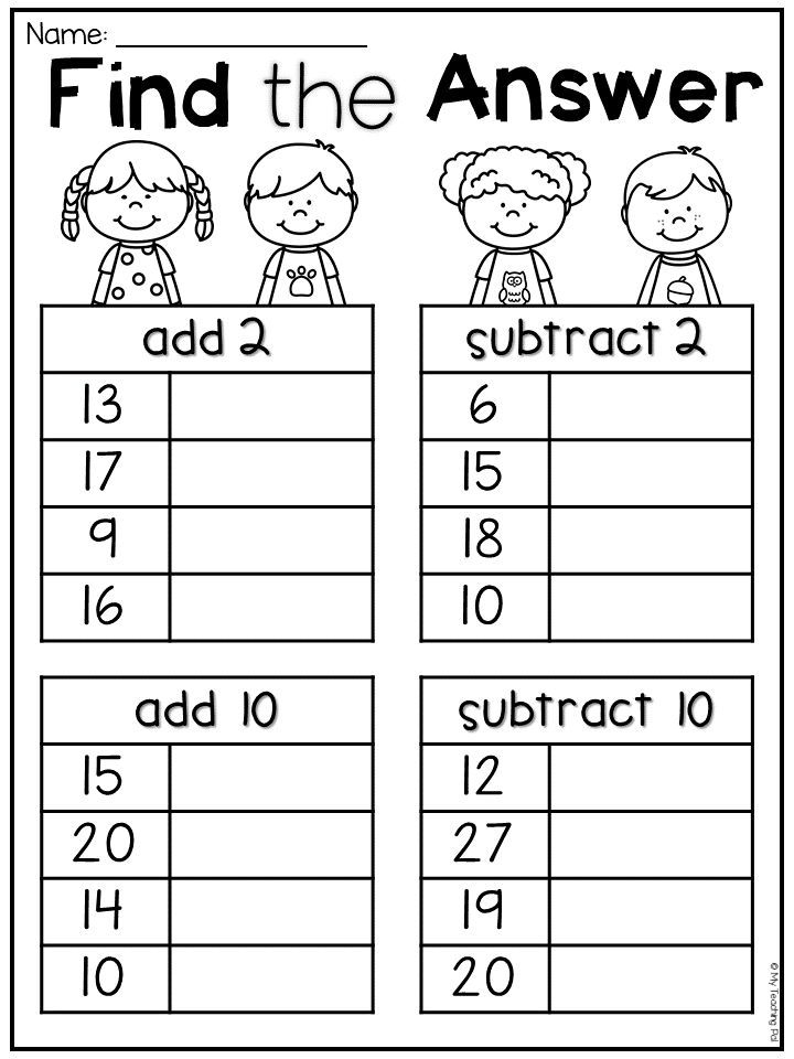 30 1St Grade Simple Math Worksheets