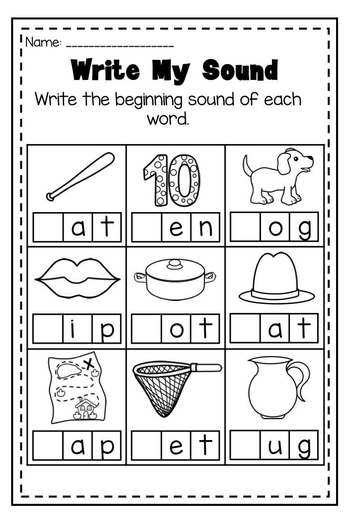 30 1St Grade Worksheets Free Printables Activities