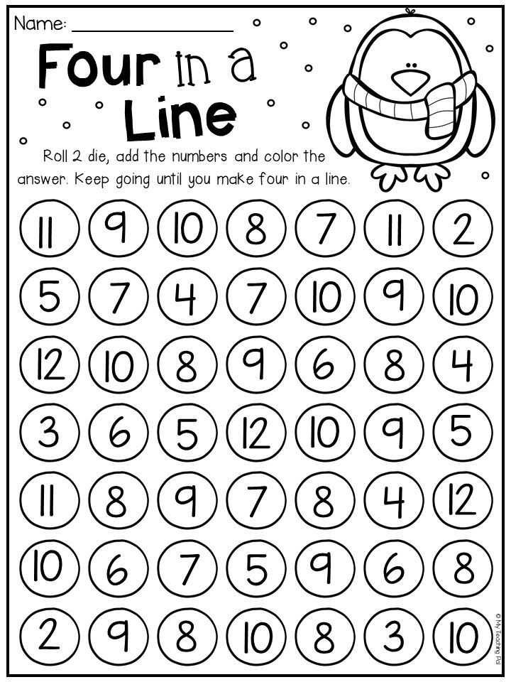 30 1St Grade Worksheets Free Printables Fun Math