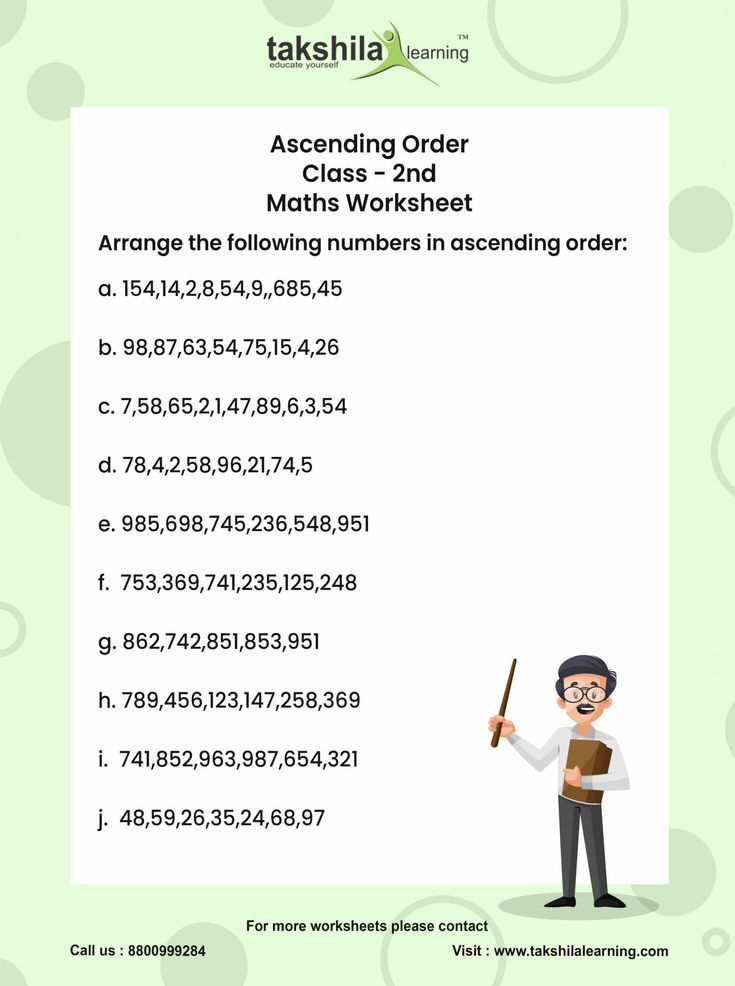 30 2Nd Grade Math Worksheets Ascending Order