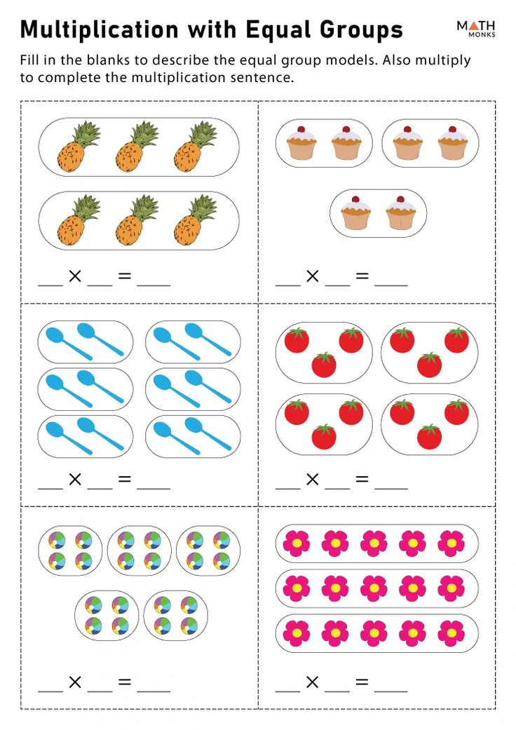 30 2Nd Grade Math Worksheets Division