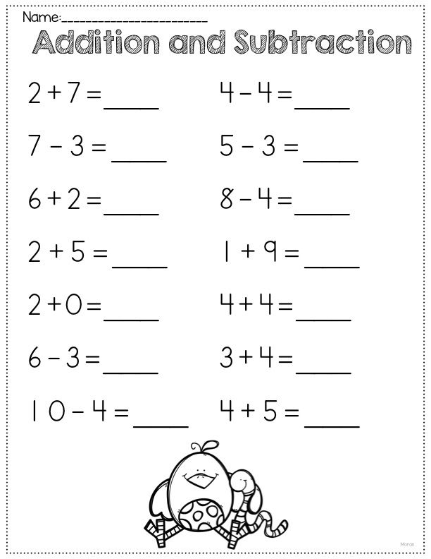 30 Addition Worksheets Kindergarten Regrouping