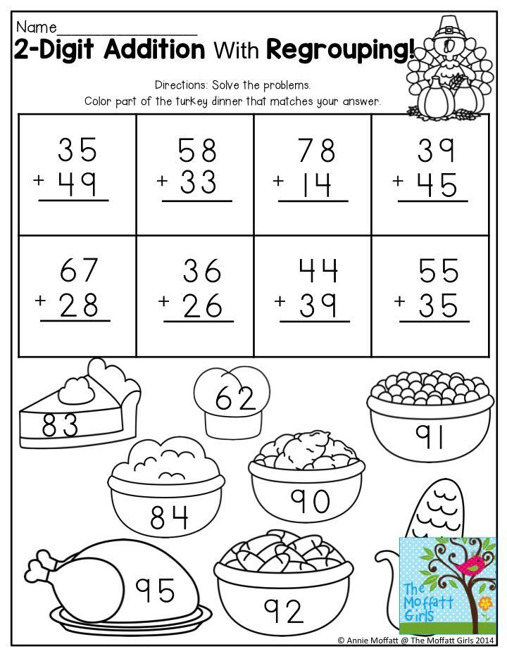 30 Addition Worksheets Kindergarten Regrouping