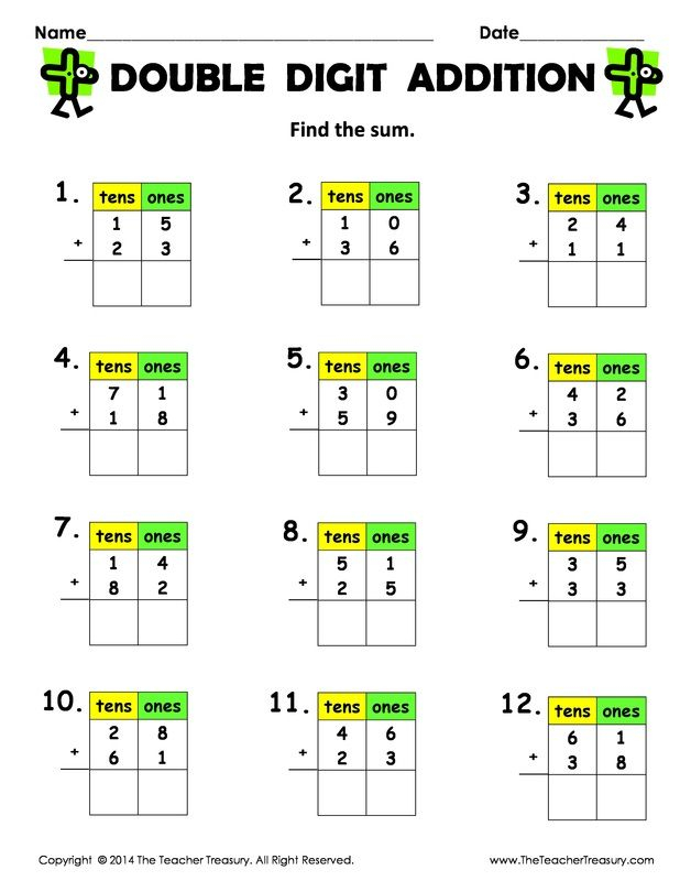 30 Addition Worksheets Kindergarten Regrouping