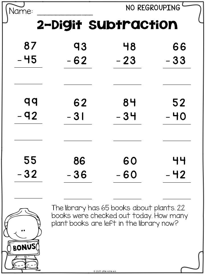 30 Addition Worksheets Kindergarten Regrouping