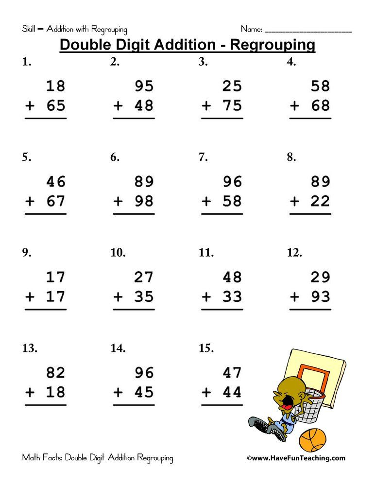 30 Addition Worksheets Kindergarten Regrouping