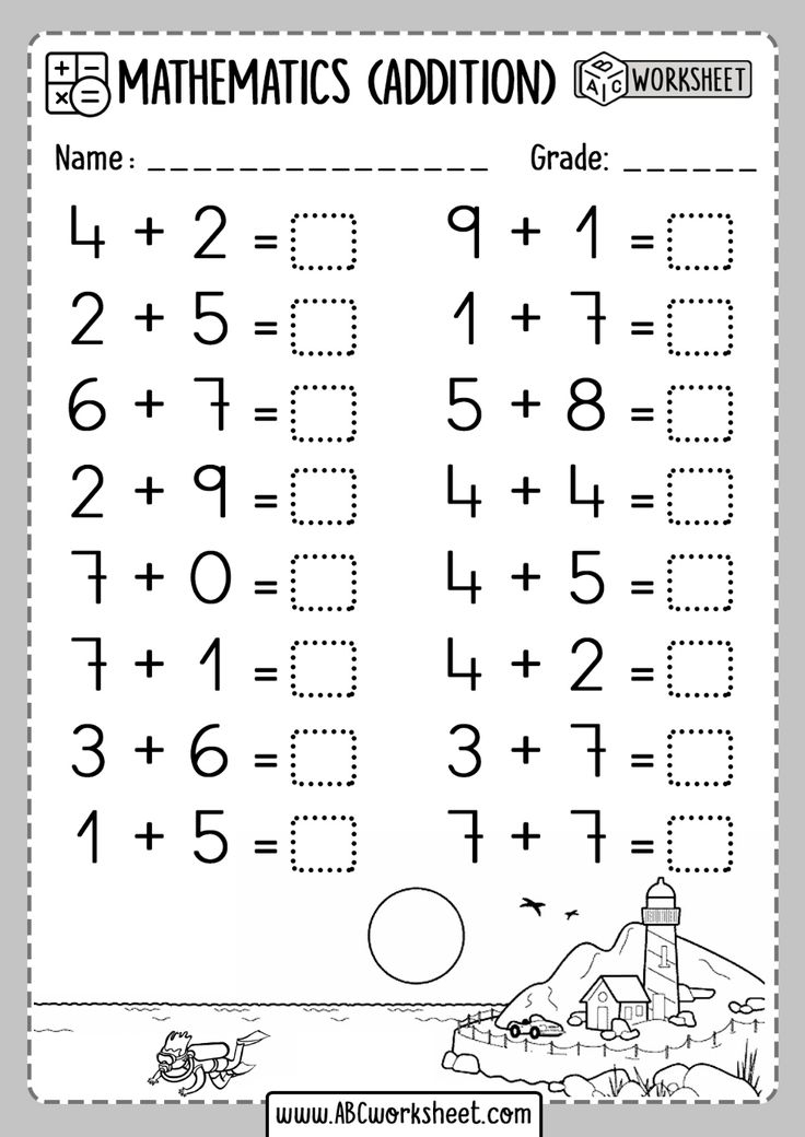 30 Addition Worksheets Kindergarten Regrouping