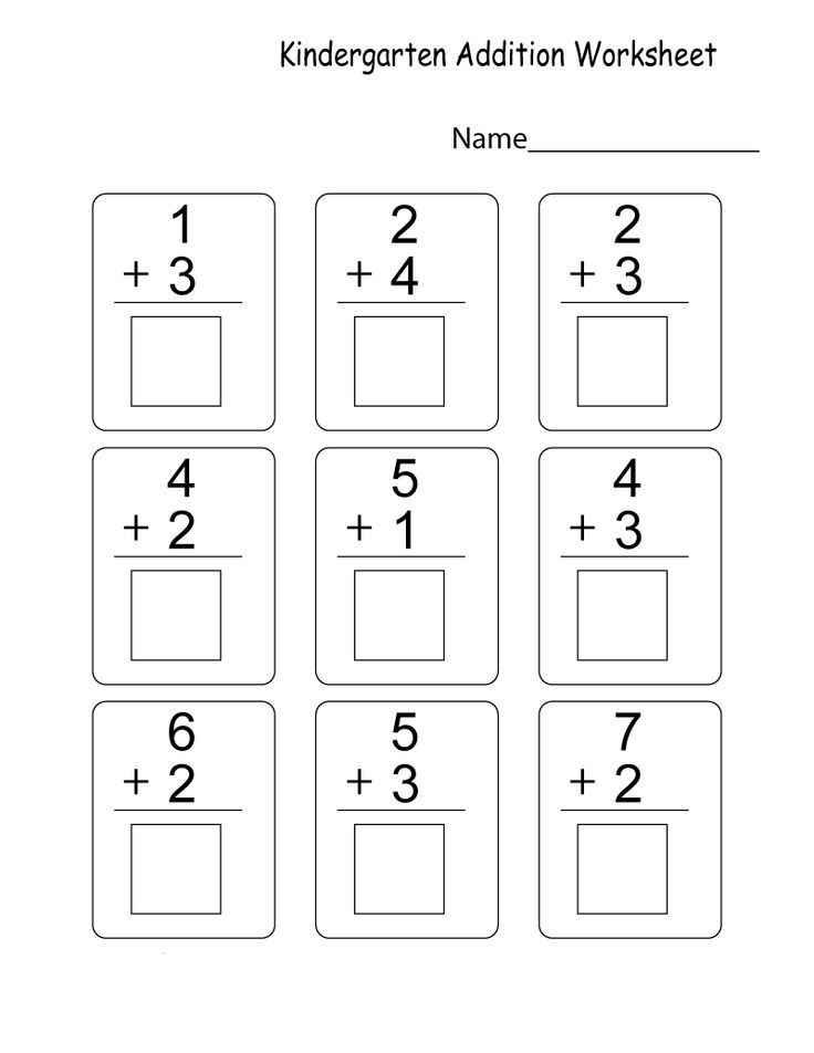 30 Addition Worksheets Kindergarten Regrouping