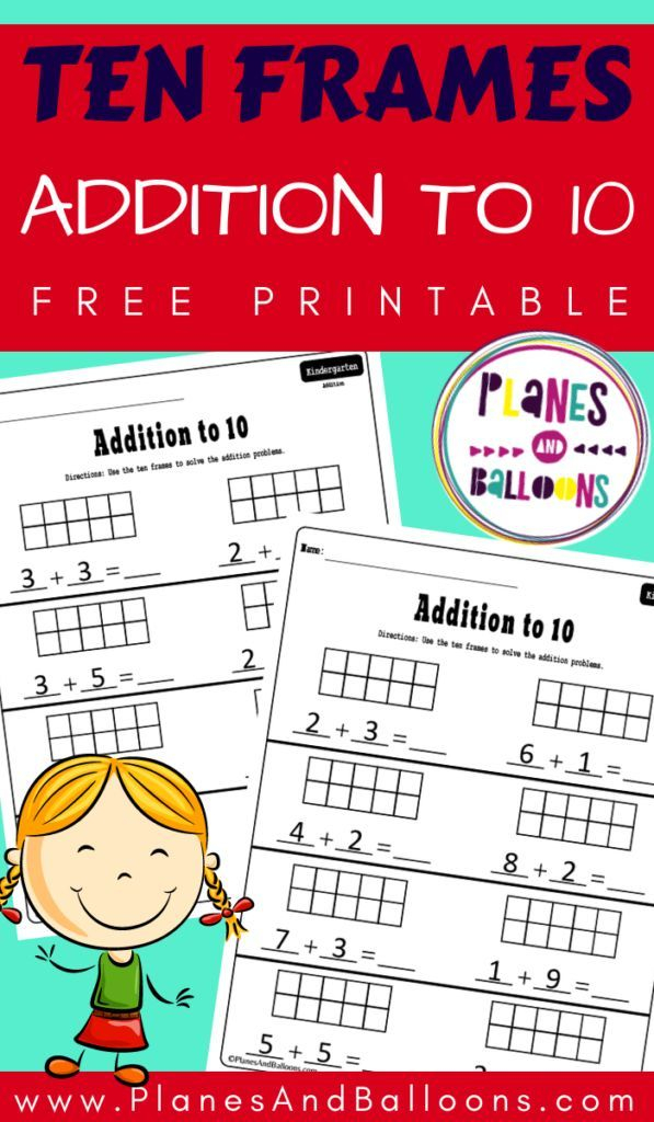 30 Addition Worksheets To Ten