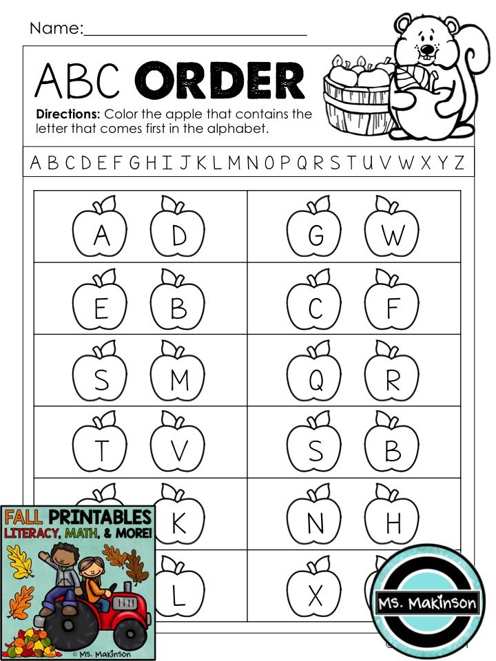 30 Alphabet Order Worksheets Kindergarten