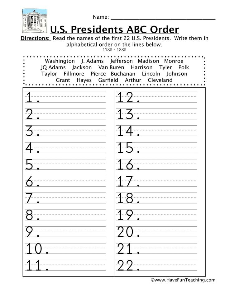 30 Alphabet Order Worksheets Kindergarten