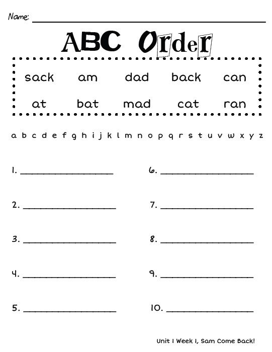 30 Alphabet Order Worksheets Kindergarten