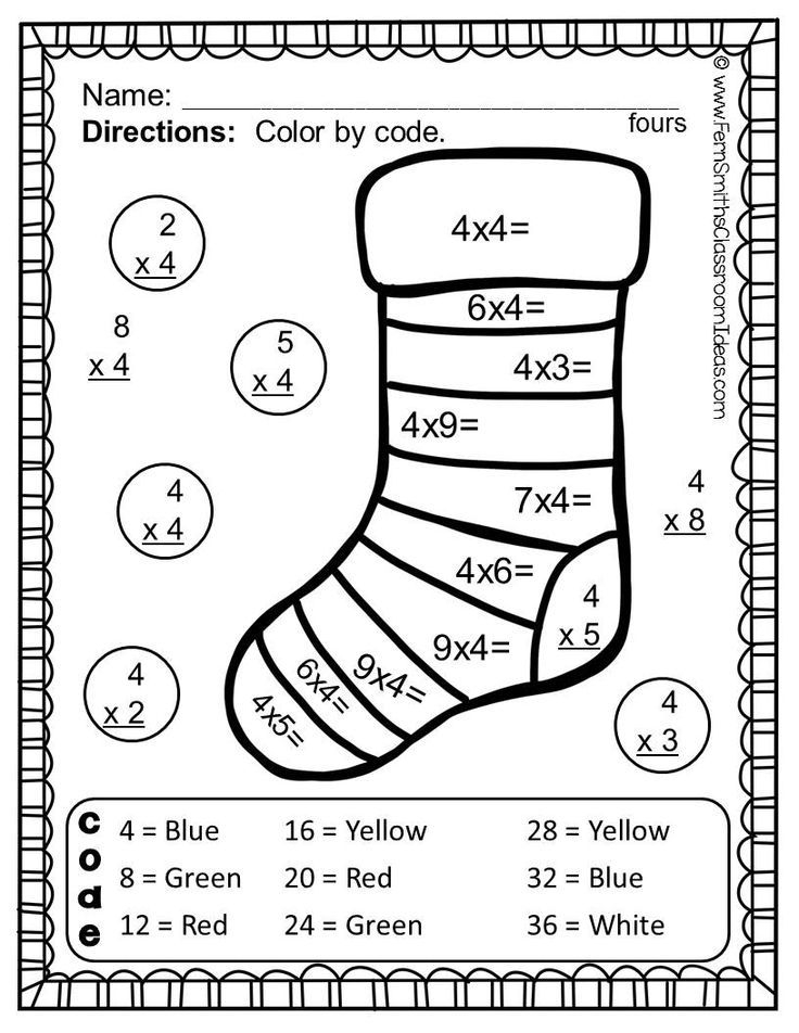 30 Christmas Math Multiplication Worksheets