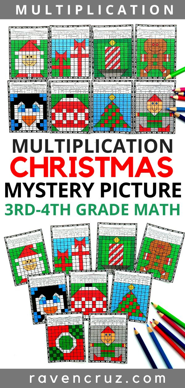 30 Christmas Math Multiplication Worksheets