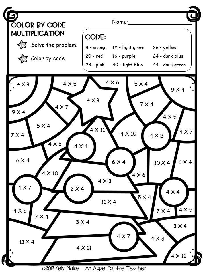 30 Christmas Math Multiplication Worksheets