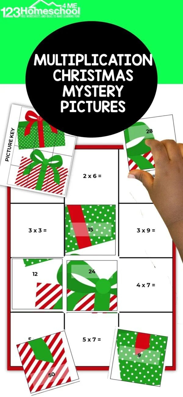 30 Christmas Math Multiplication Worksheets