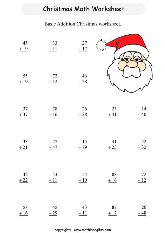 30 Christmas Math Multiplication Worksheets