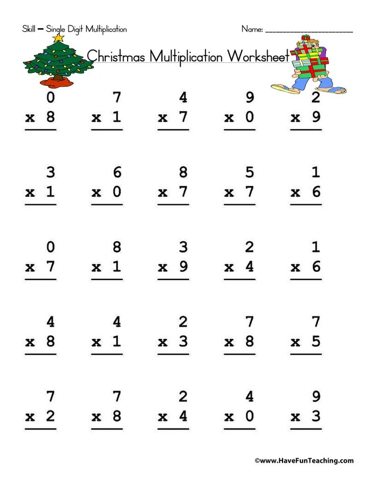 30 Christmas Math Multiplication Worksheets