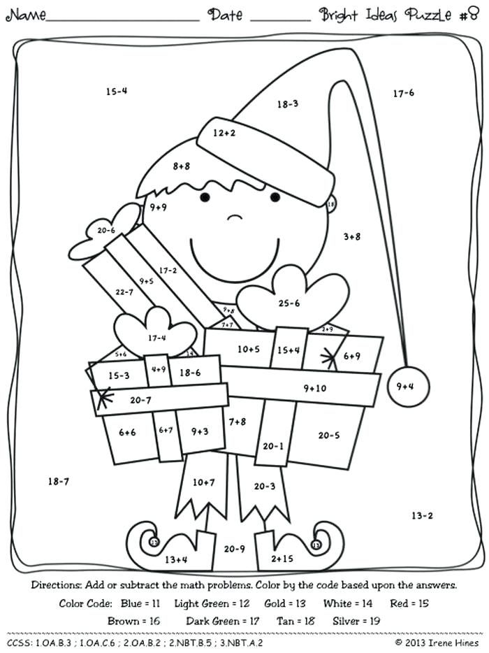 30 Christmas Math Multiplication Worksheets