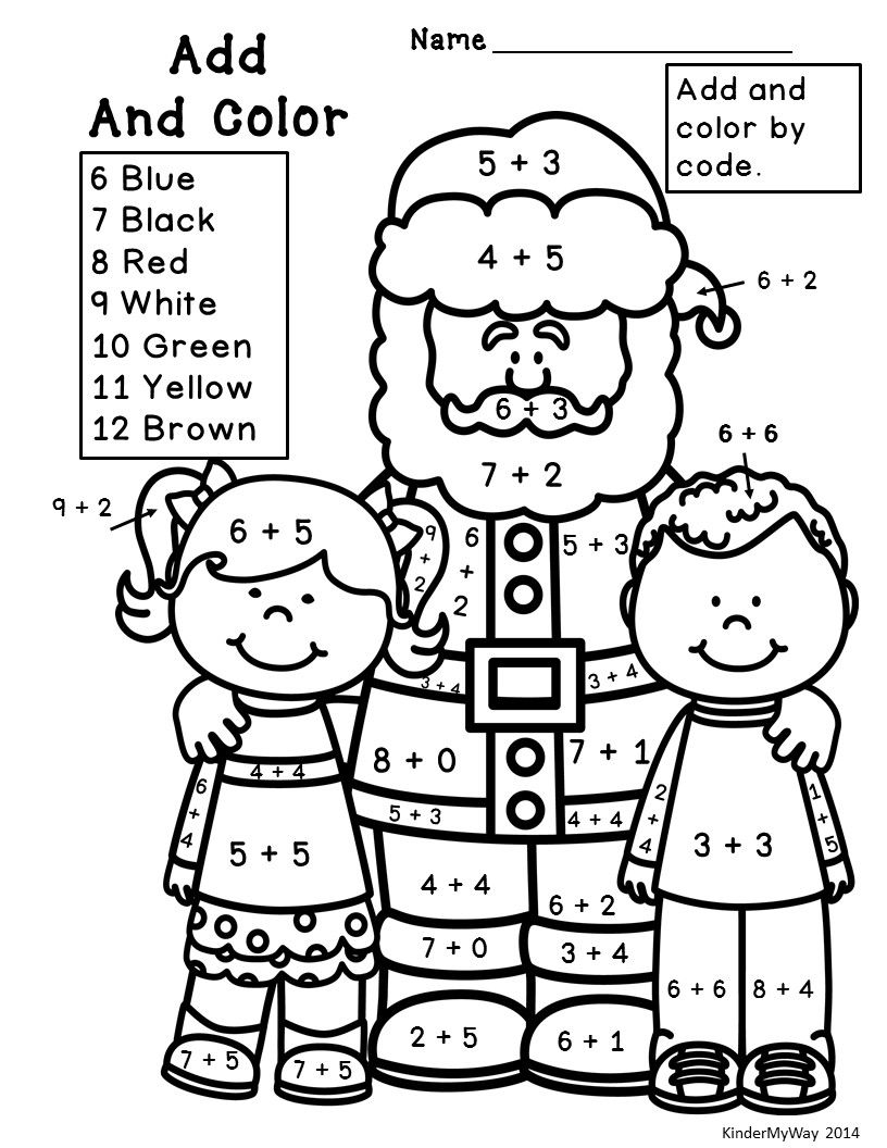 30 Christmas Worksheets For Kids Math