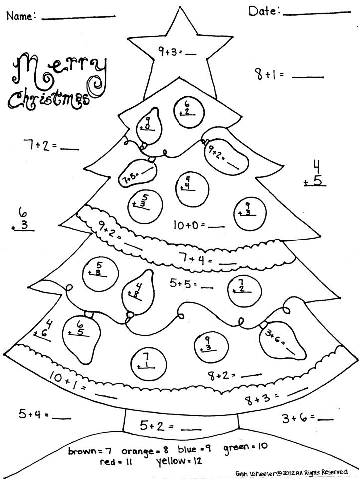 30 Christmas Worksheets For Kids Math