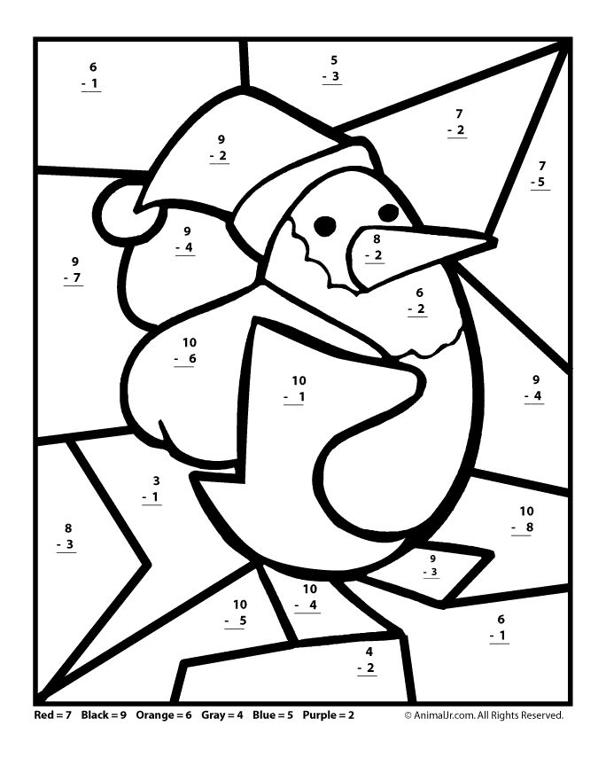 30 Christmas Worksheets For Kids Math